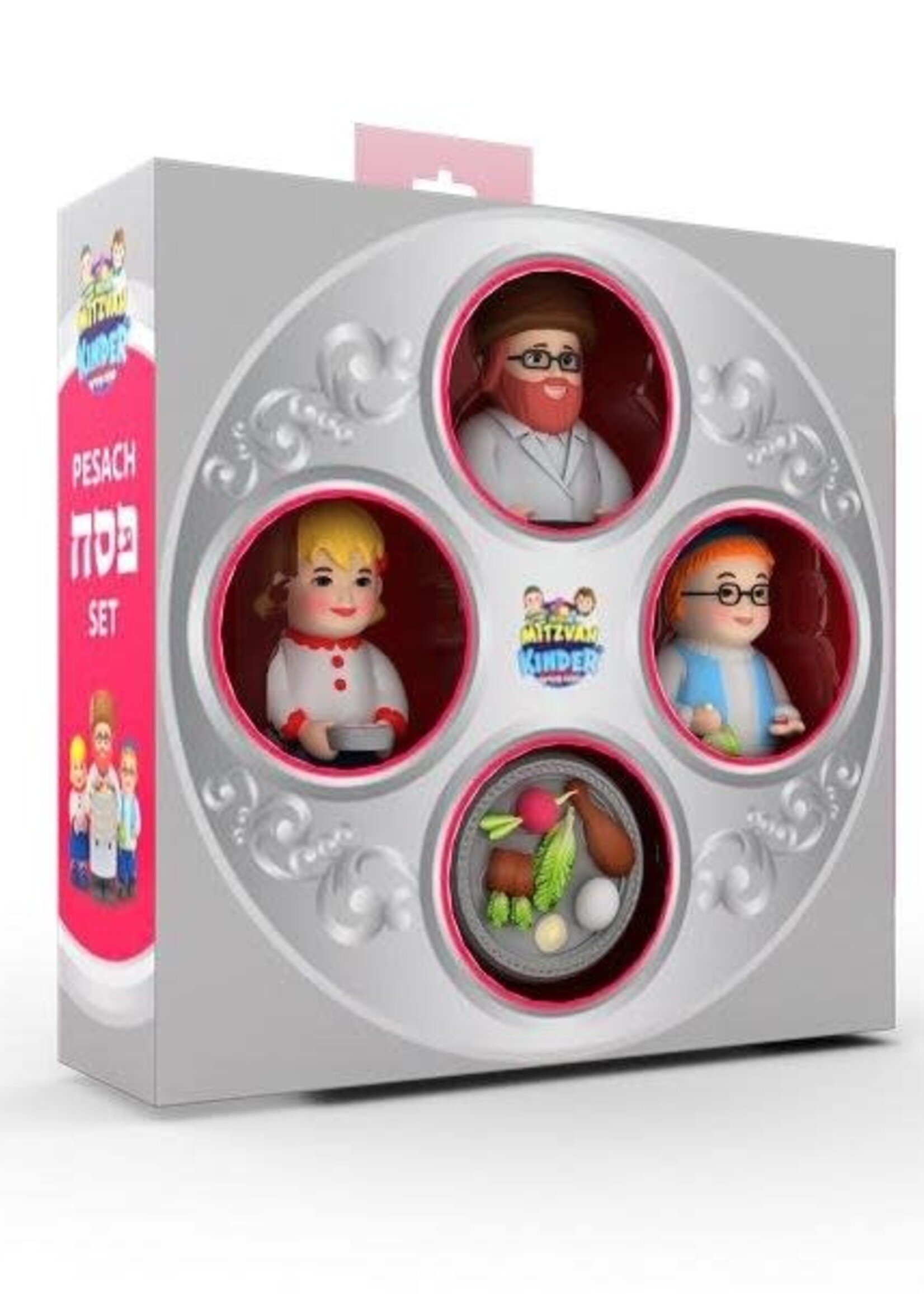 Mitzvah Kinder Pesach 4 Piece Play Set