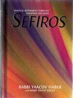 Sefiros - Spiritual Refinement Through Counting The Omer