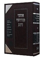 https://www.greenfieldjudaica.com/image2.asp?ts=200&fo=itemimageslarge&plontop=0&fn=otzar%20midrashei%20ruth.jpg