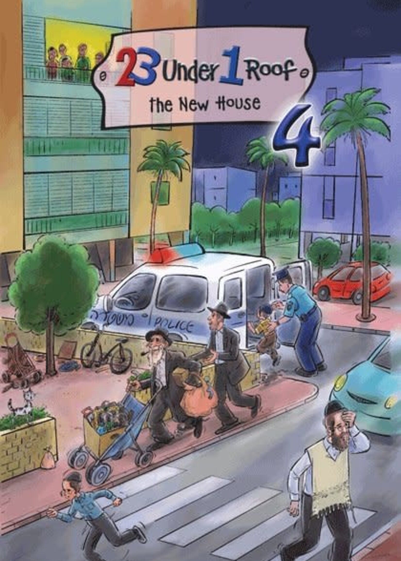 23 Under 1 Roof - Vol. 4: The New House