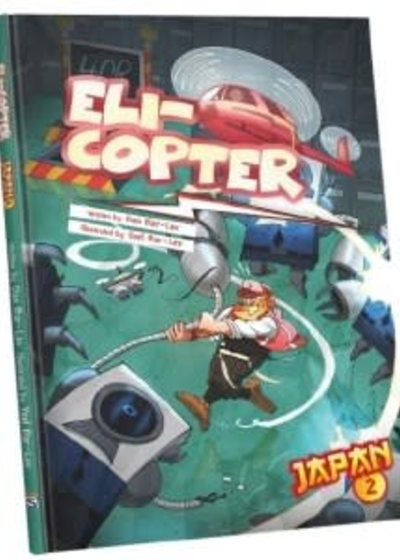 Eli-Copter Japan Volume 2 Comic Story [Hardcover
