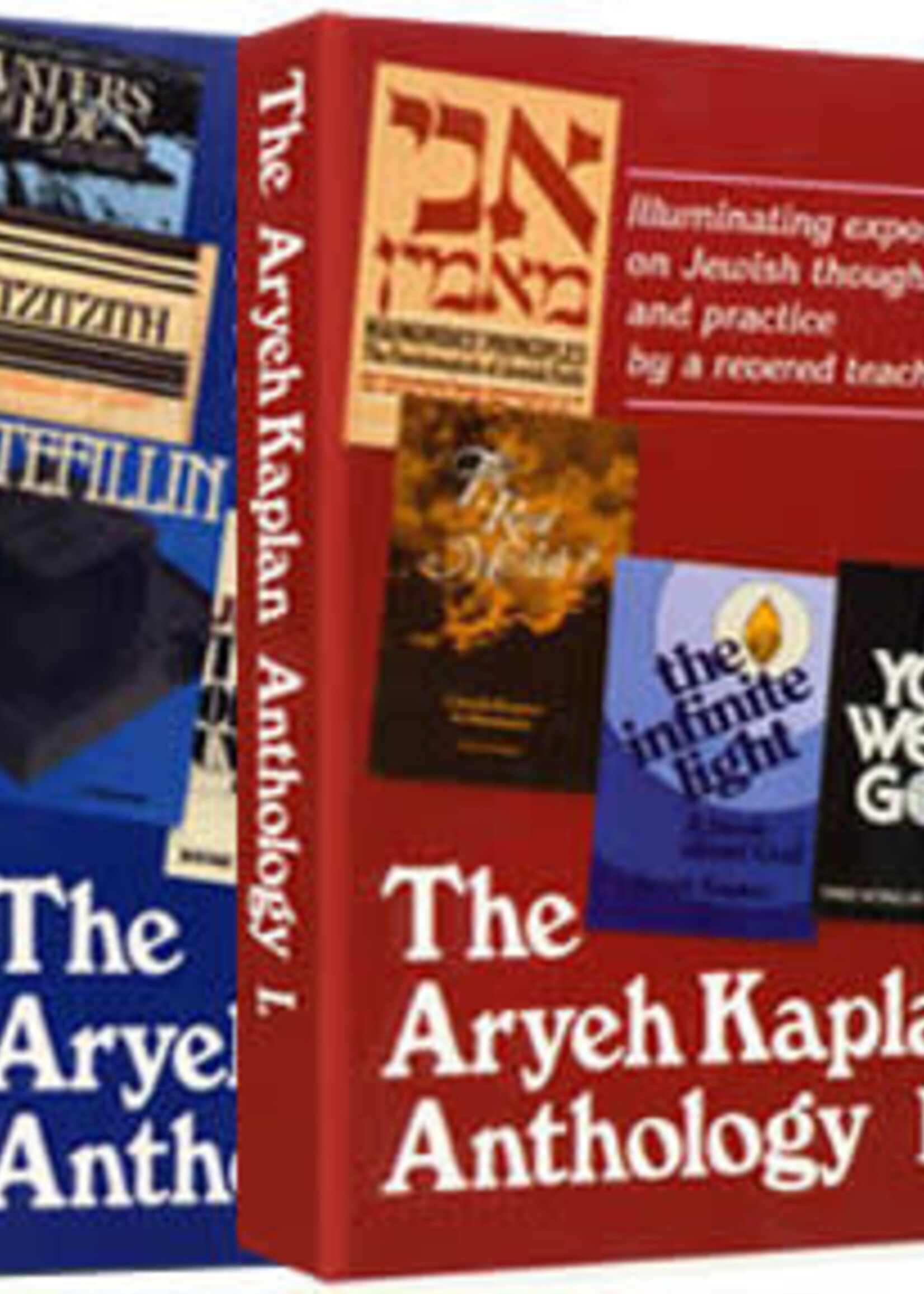 Aryeh Kaplan Anthology Set / 2 Volume Shrink wrap Set