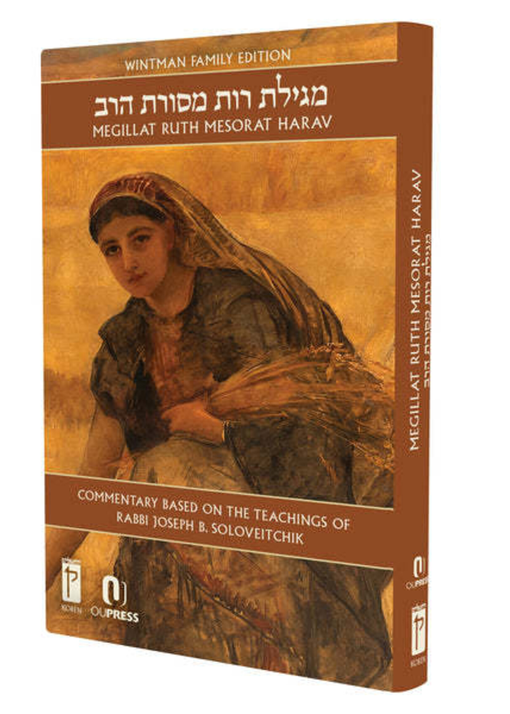 Megillat Ruth Mesorat HaRav