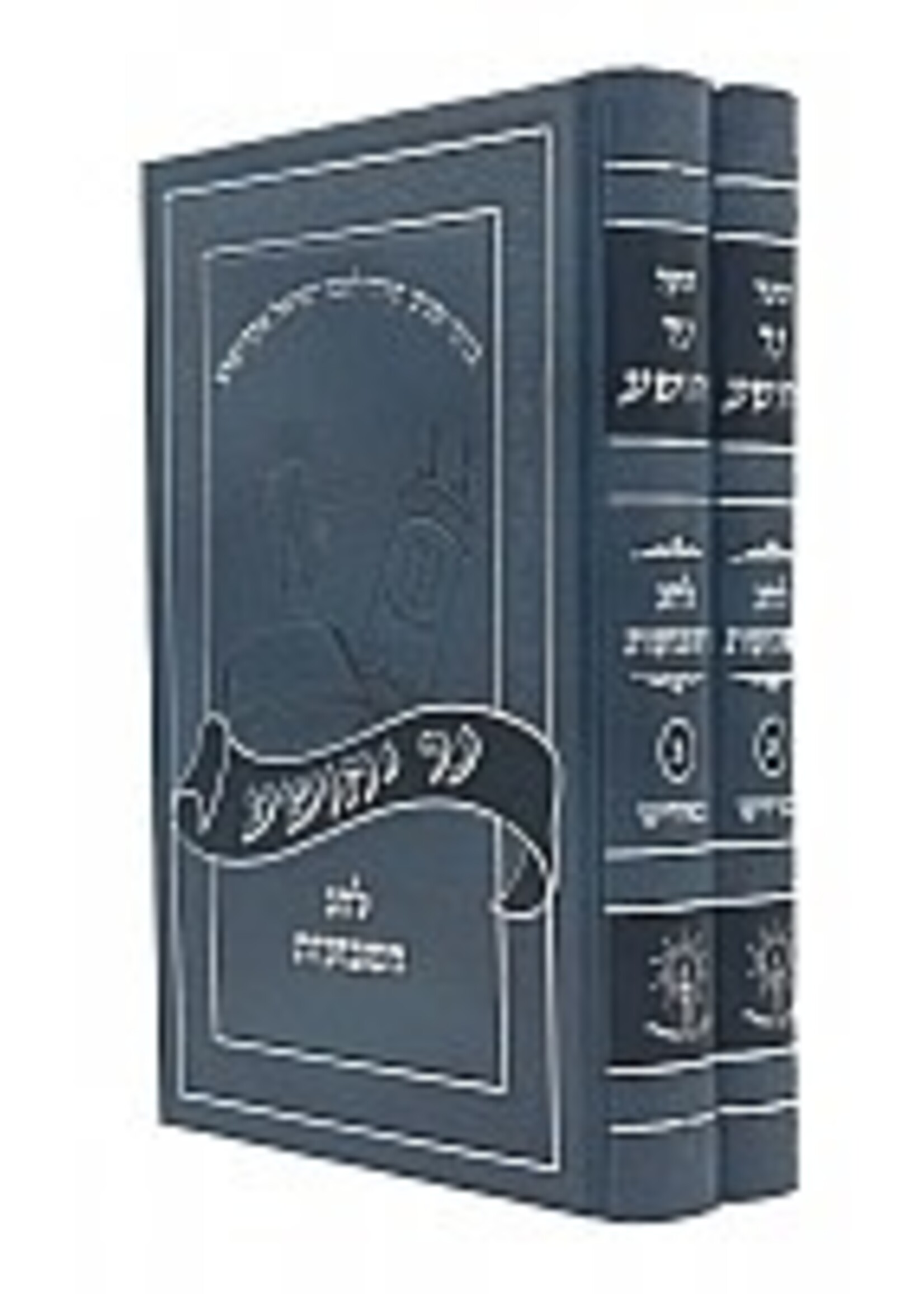 Ner Yehoshua - Shavuos / Yiddish 2 Volume Set נר יהושע - לחג השבועות ב' כרכים - אידיש