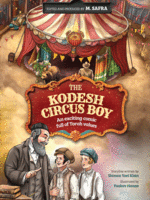 The Kodesh Circus Boy