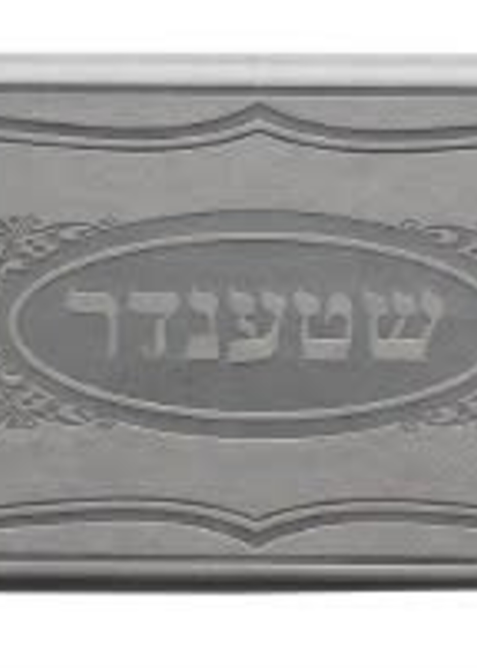 Faux Leather Shtender Book Stand Adjustable Compact Size Gray