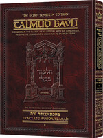 Schottenstein Ed Talmud - English Full Size [#52] - Avodah Zarah Vol 1 (2a-40b) Chapters 1 - 2