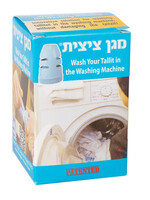 Tzitzis Protector Magen Tzitzit
