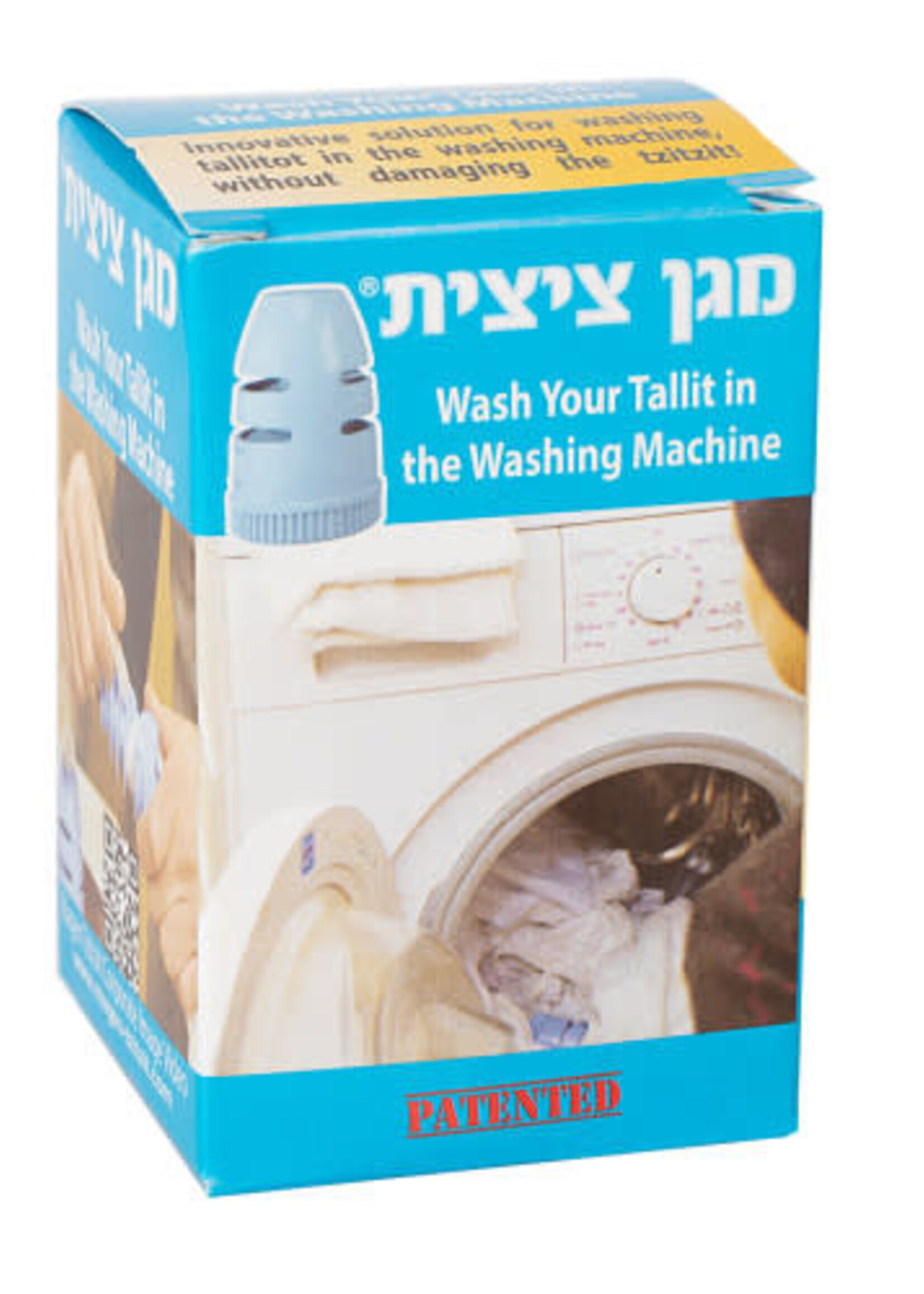 Tzitzis Protector Magen Tzitzit