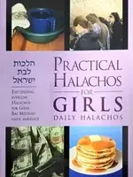 Practical Halachos for Girls, Daily Halachos