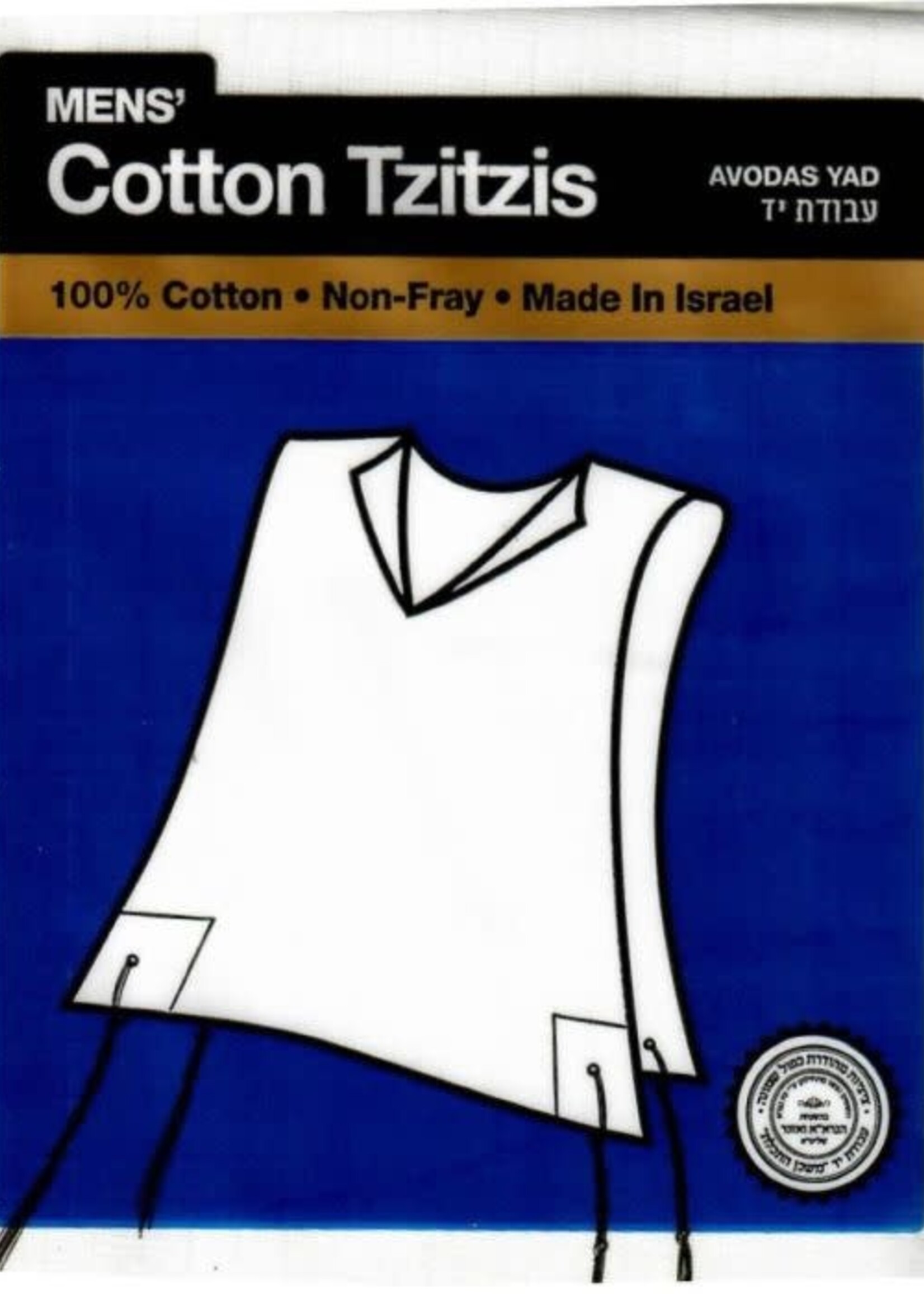 Tzitzis Cotton #26 ROUND Neck THICK Tzitzis