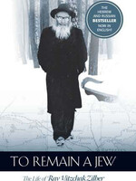 To Remain a Jew : To Remain a Jew