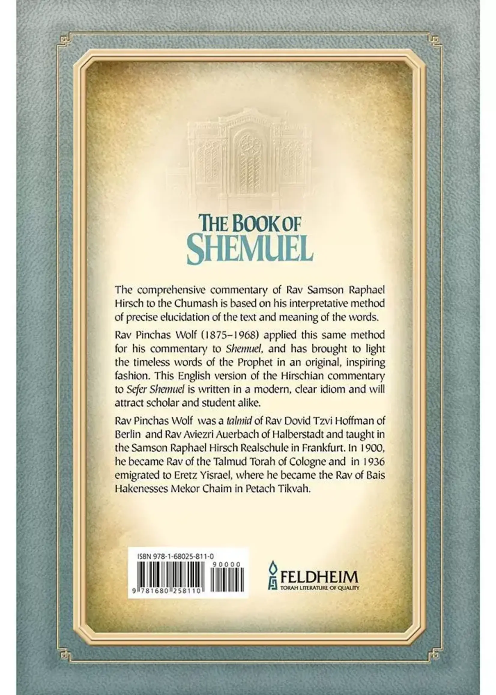 The Book of Shemuel