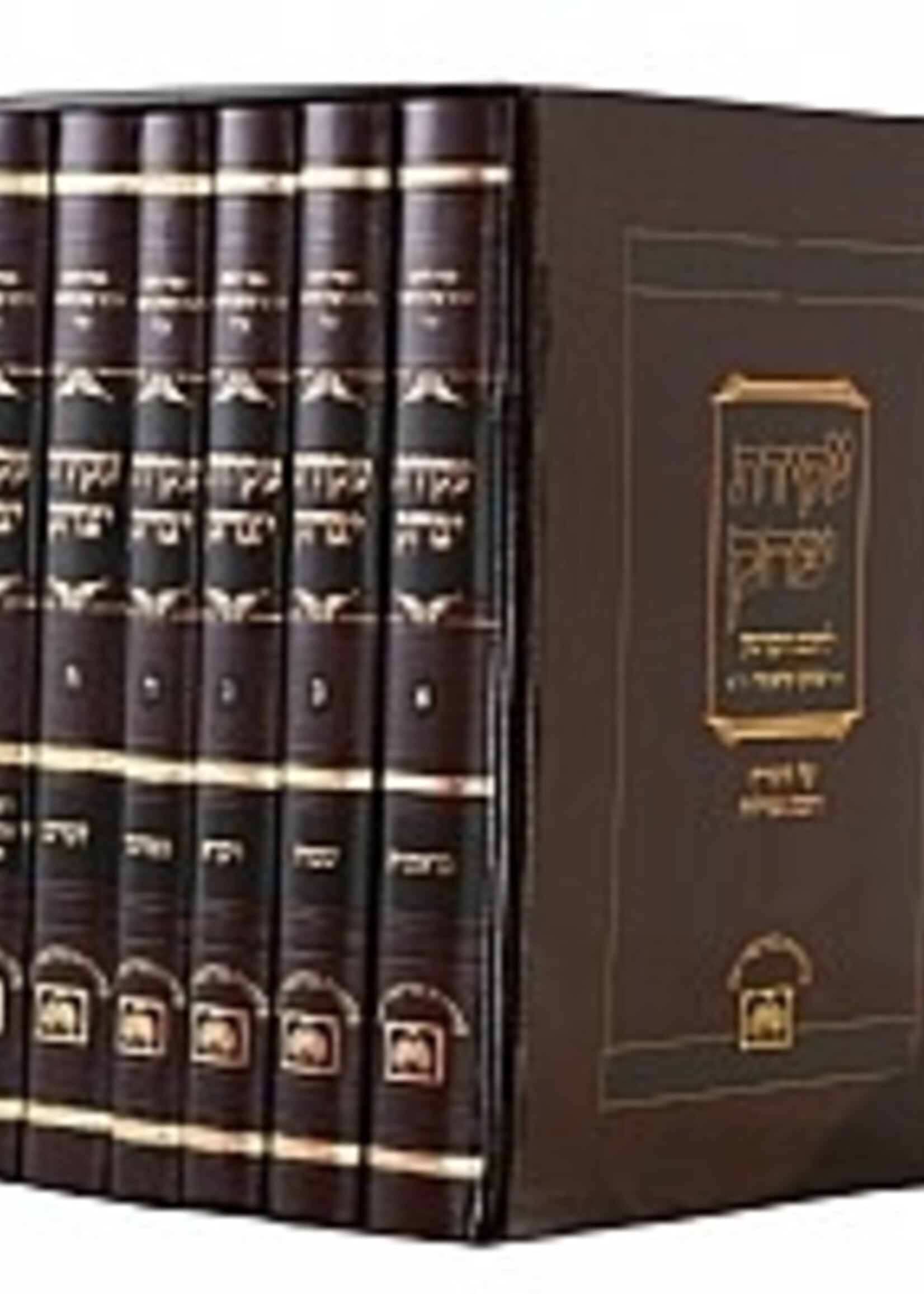Akeidas Yitzchak - 6 Volume Set / עקידת יצחק על התורה - חמש מגילות - ו' כרכים