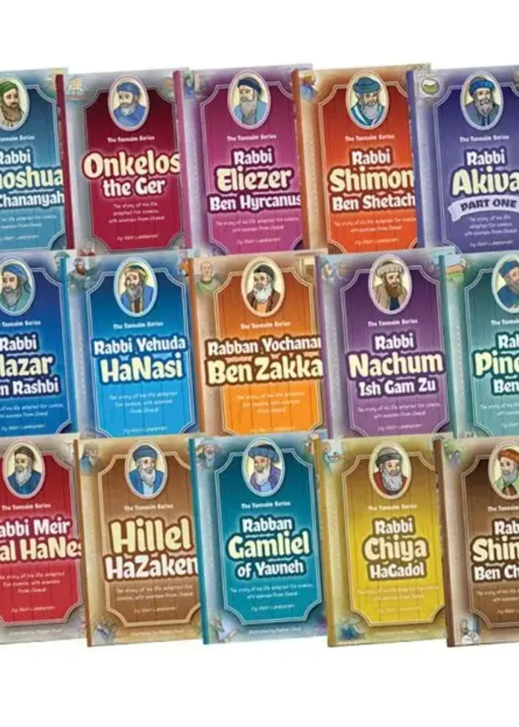 Tannaim Series: Rabbi Eliezer Ben Hyrcanus