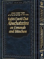 R' David Chai Abuchatzeira on Emunah and Bitachon