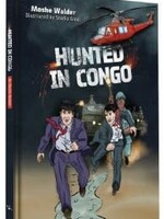 Hunted In Congo Comic Story [Hardcover]