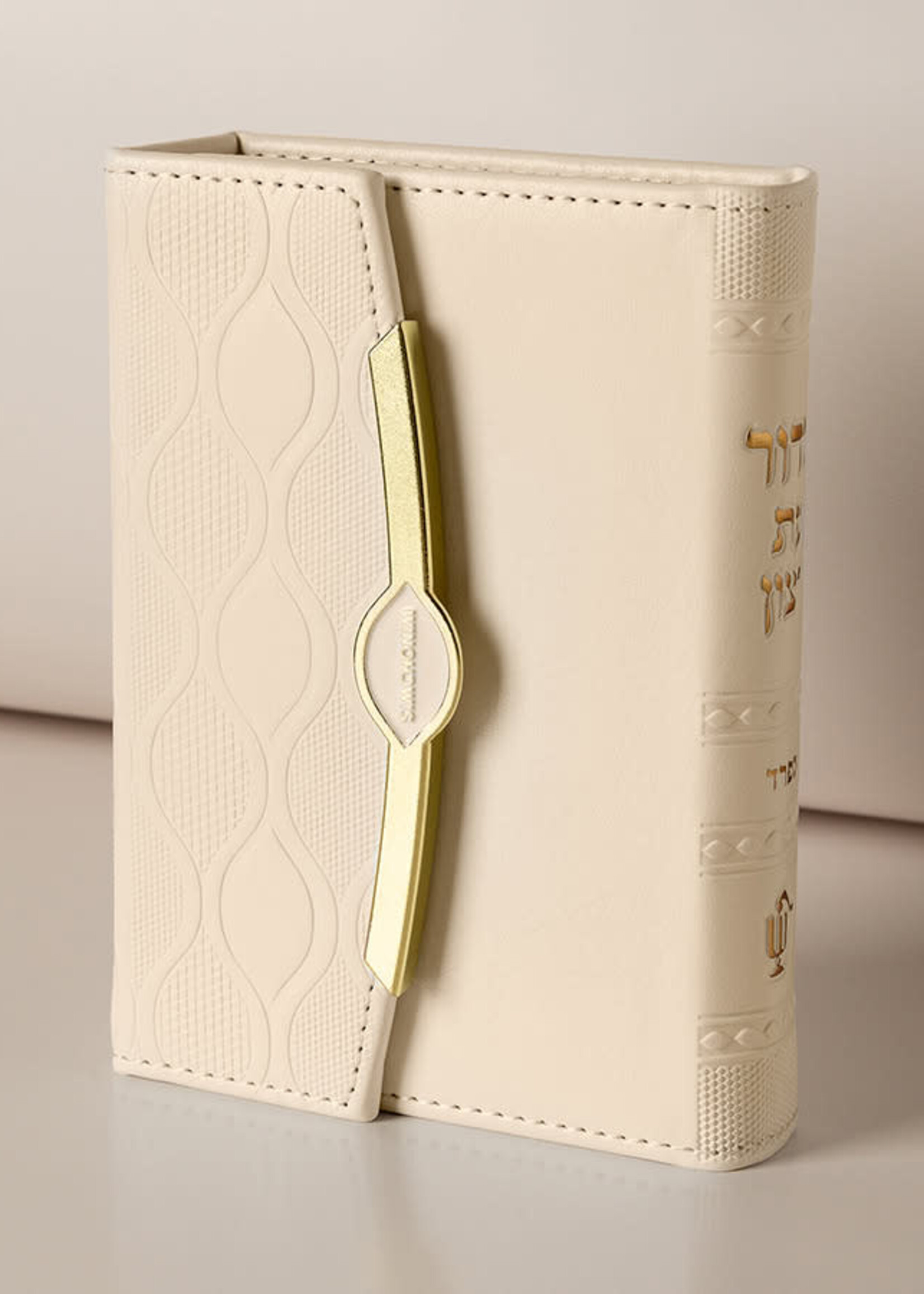 Siddur Pearl Style 3.5x5 Cream Sefard