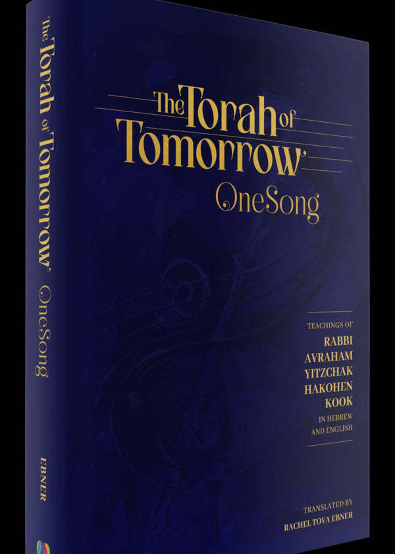 The Torah of Tomorrow: OneSong