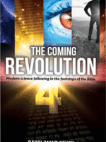 The Coming Revolution 4 Volume Set