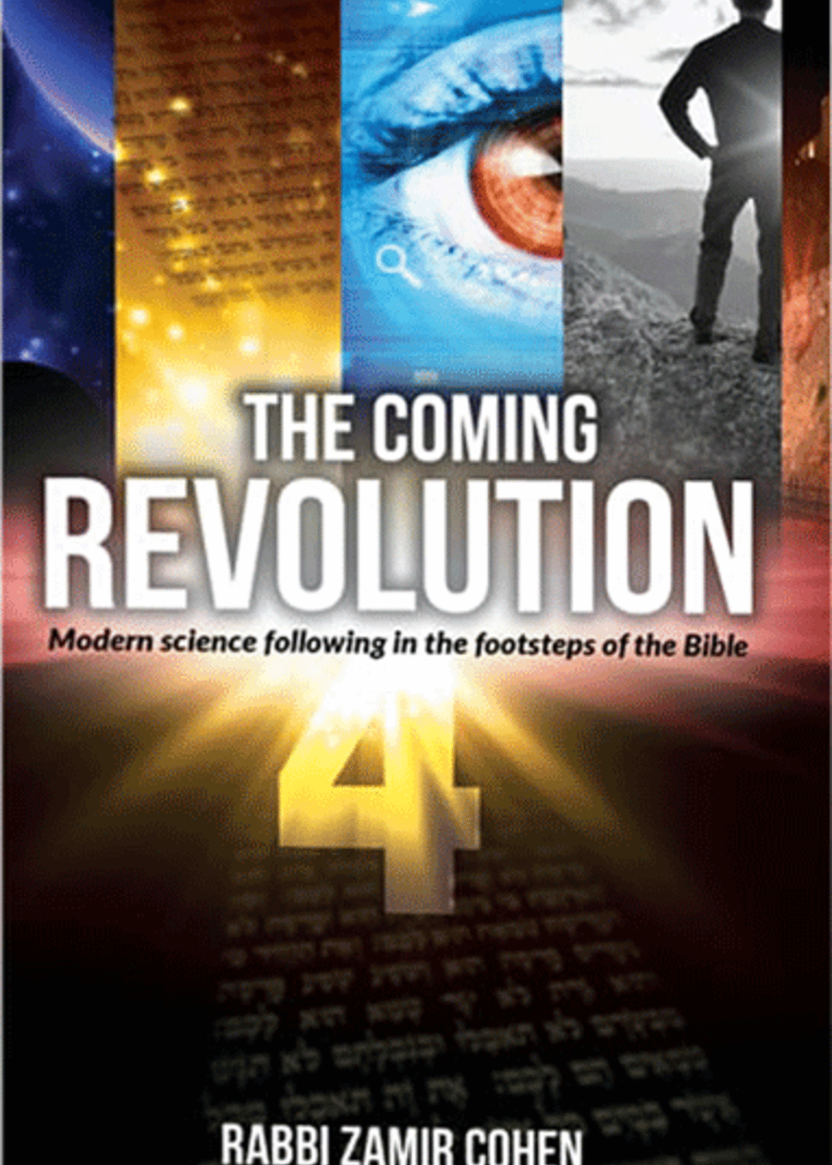 The Coming Revolution 4 Volume Set