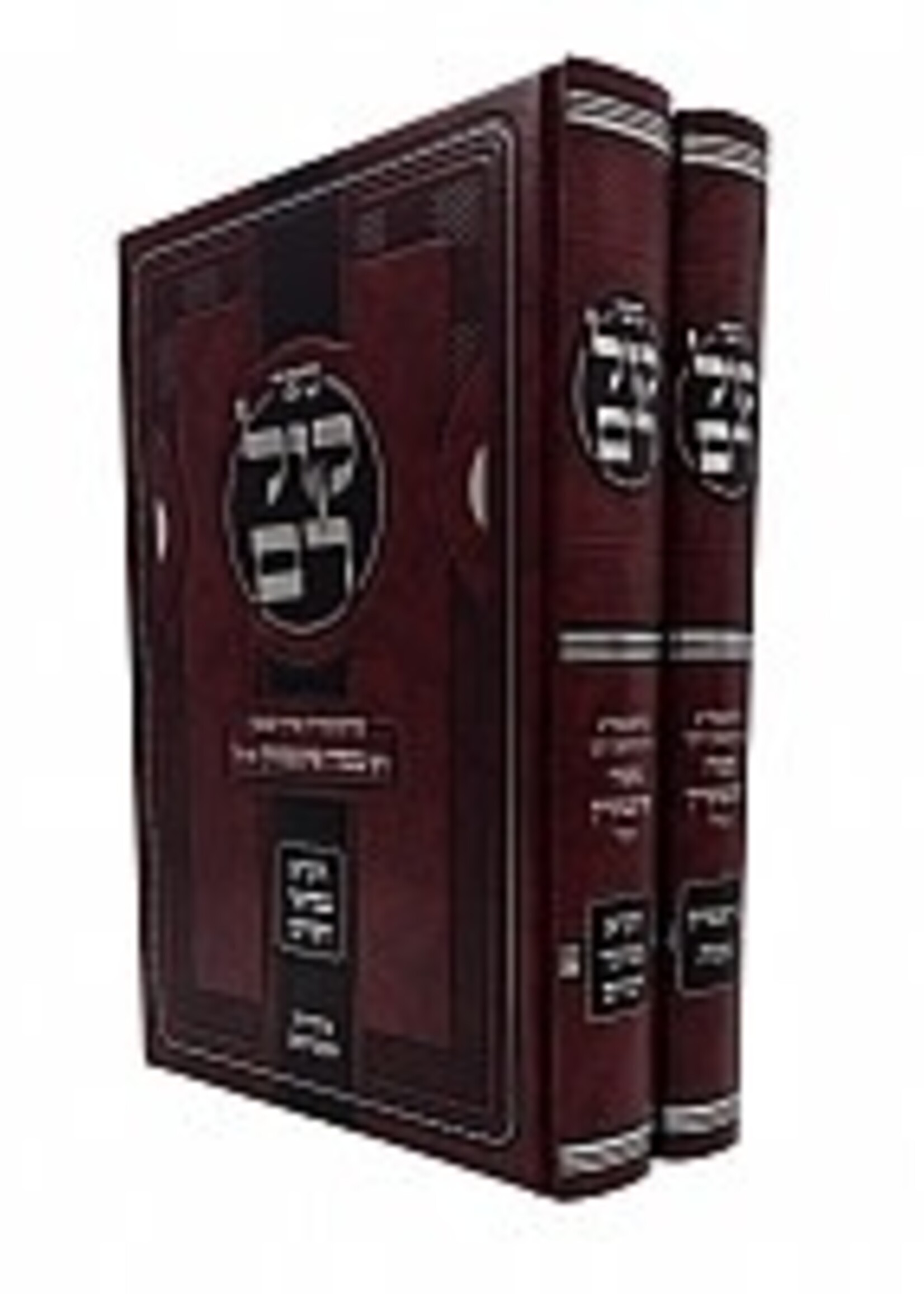 Kol Rom Al HaTorah / קול רם על התורה
