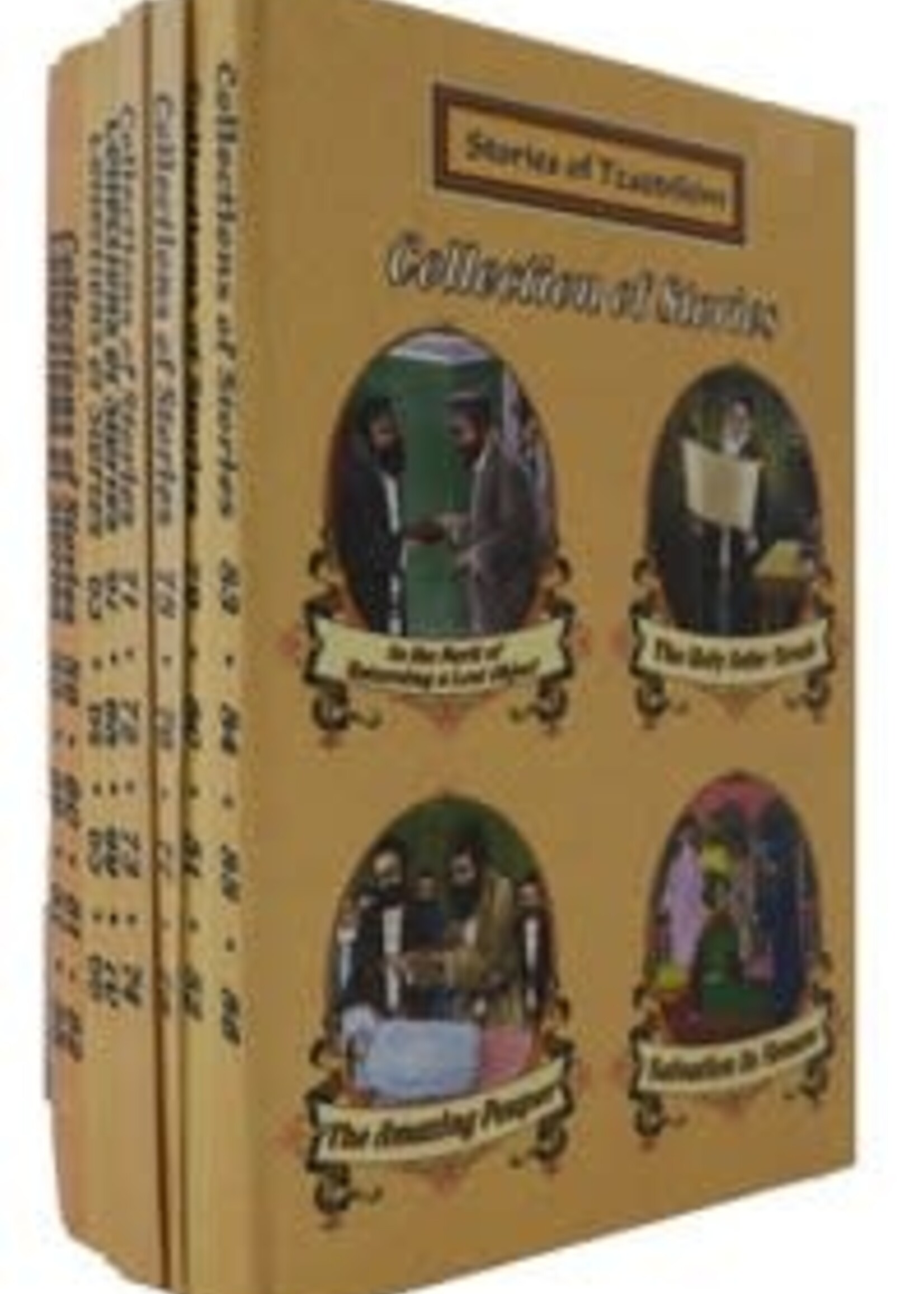 Stories of Tzaddikim Machanayim 30 Volume Set (Hardcover)