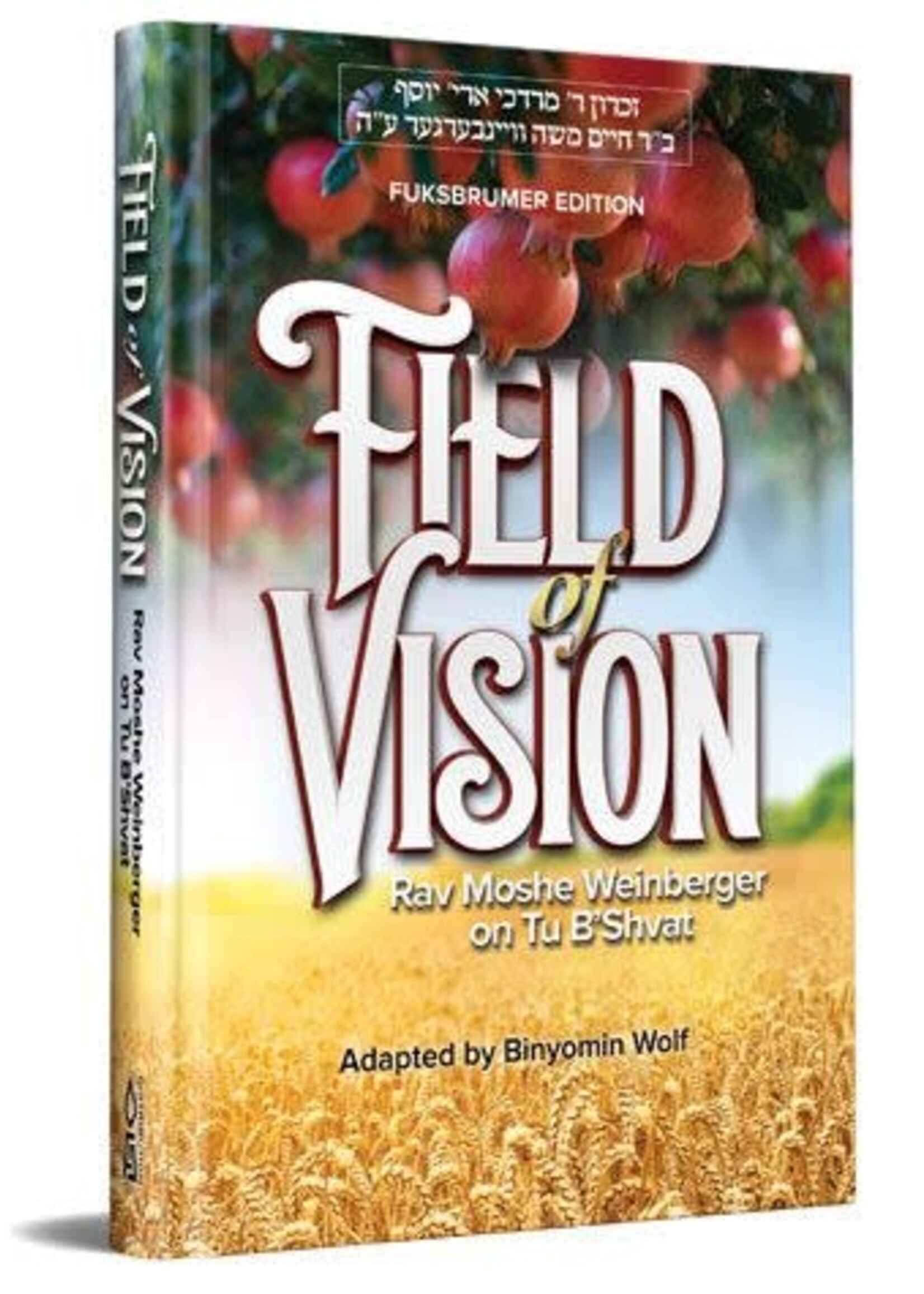 Field of Vision: Tu Bishvat (hard)