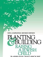 Planting & Building :  Revised and Expanded