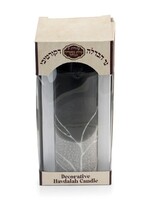 Maaor Decorative Havdalah Candle