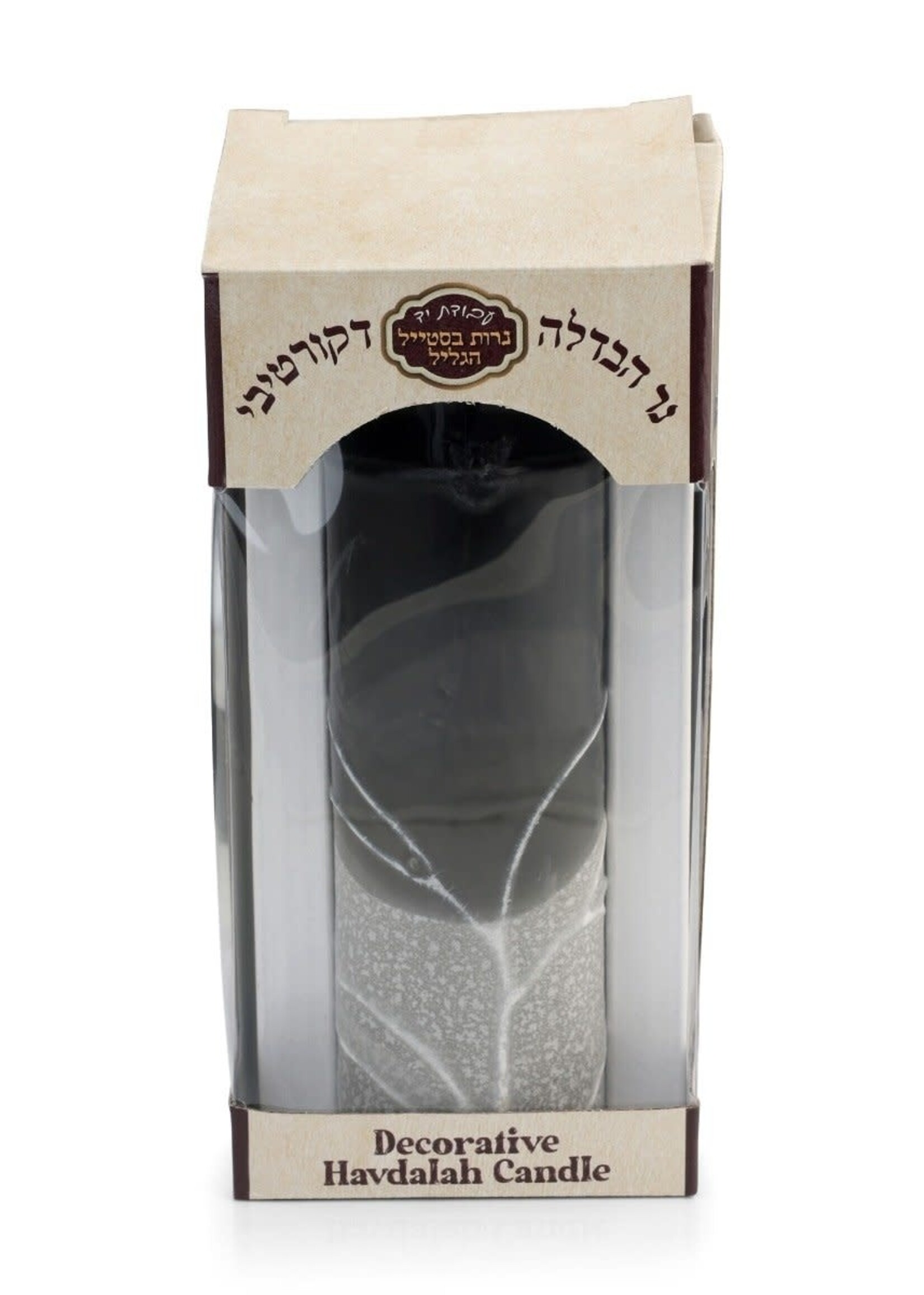 Maaor Decorative Havdalah Candle