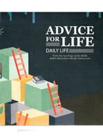 Advice for Life: Daily Life P/B