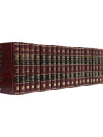 משנה ברורה המבואר גודל פנינים – סט 24  כרכים