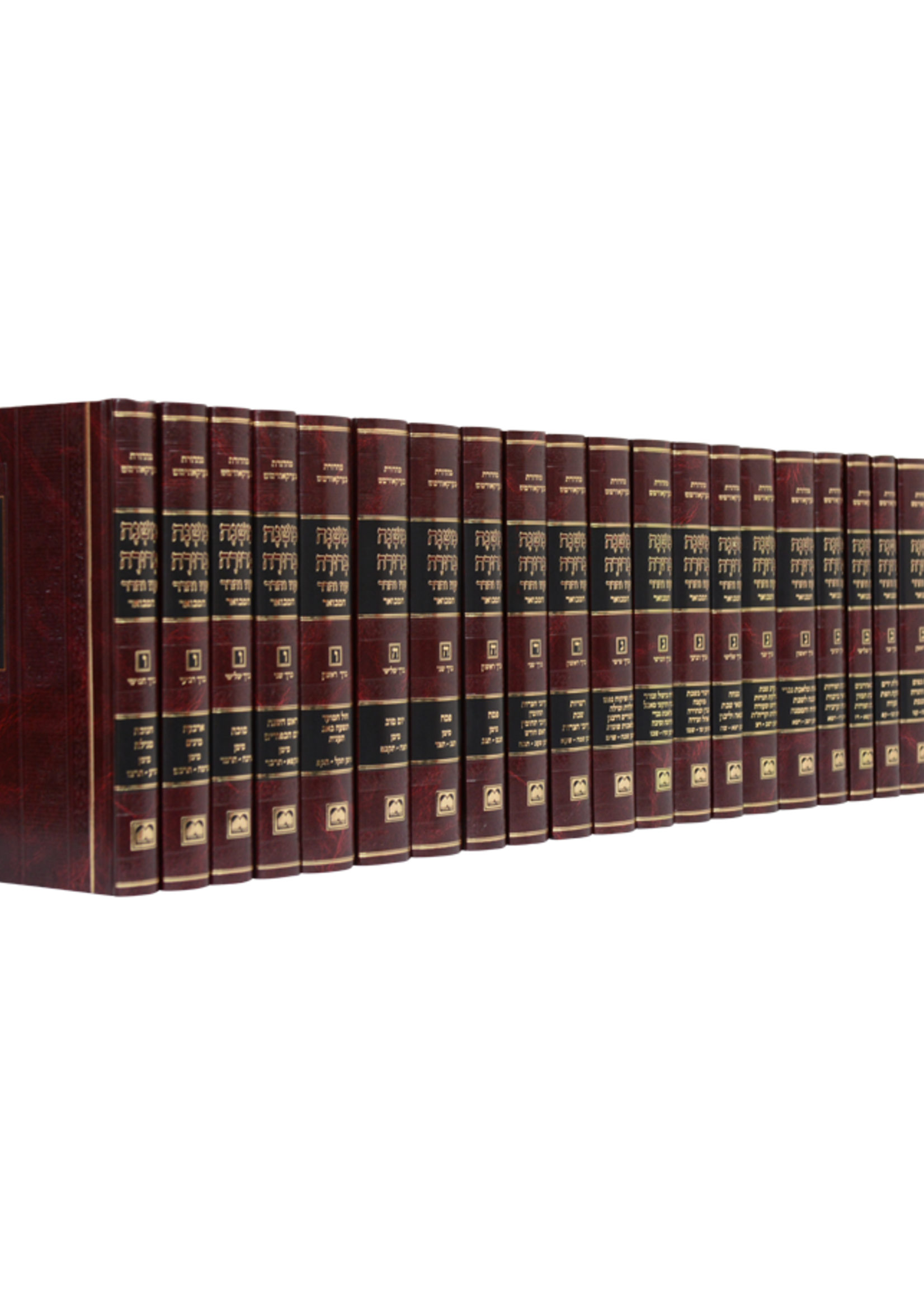 משנה ברורה המבואר גודל פנינים – סט 24  כרכים