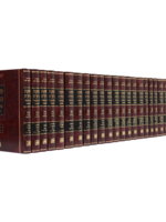 Mishnah Berurah Hamevuar - Peninim, Compact Size / משנה ברורה המבואר גודל פנינים – סט 24 כרכים