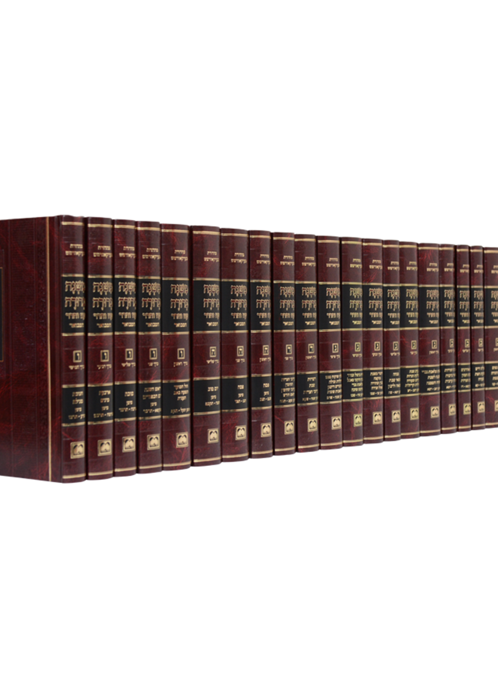 Mishnah Berurah Hamevuar - Peninim, Compact Size / משנה ברורה המבואר גודל פנינים – סט 24 כרכים