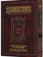Schottenstein Daf Yomi Ed Talmud English [#52] - Avodah Zarah Vol 1 (2a-40b) (Daf Yomi Size) Chapters 1 - 2