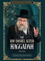 The Rav Daniel Alter Haggadah - Nitzutz Echad