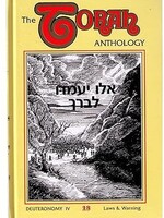 The Torah Anthology : Laws and Warning