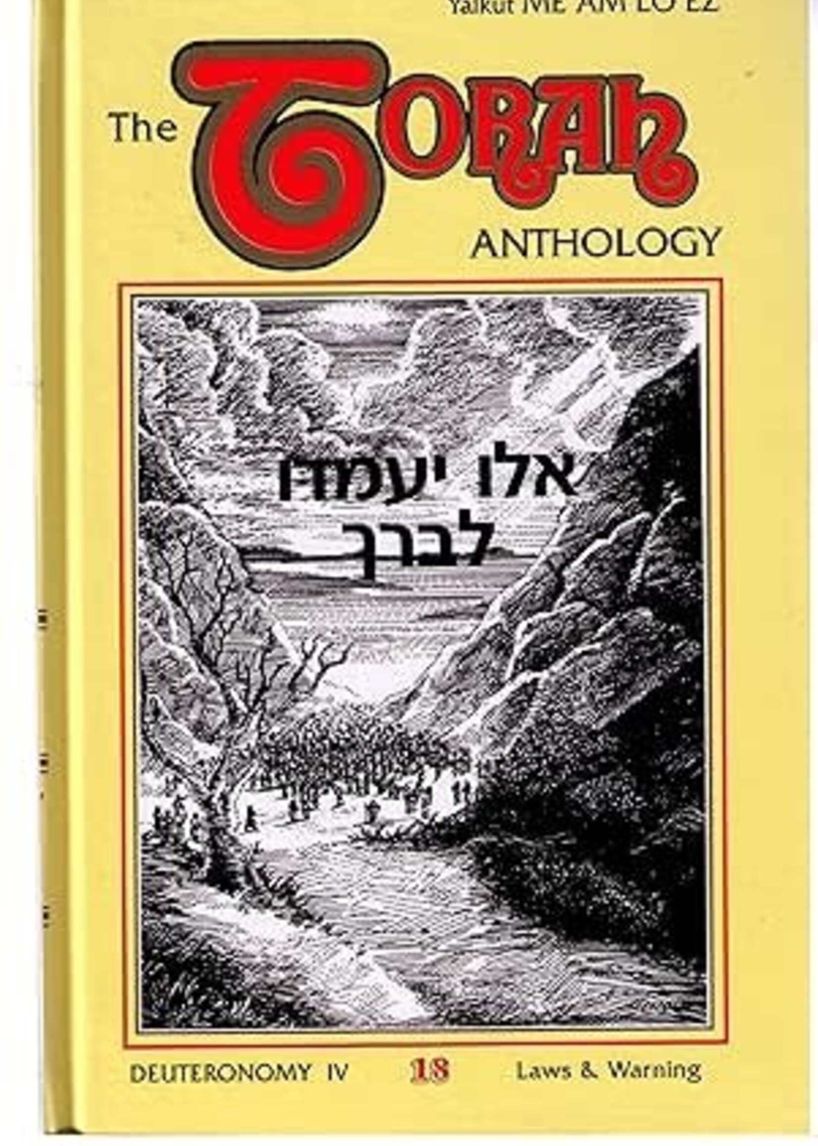 The Torah Anthology : Laws and Warning