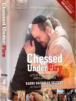 Chessed Under Fire Acts of Kindness and Unity Amid a Nation at War - as told by Shai Graucher