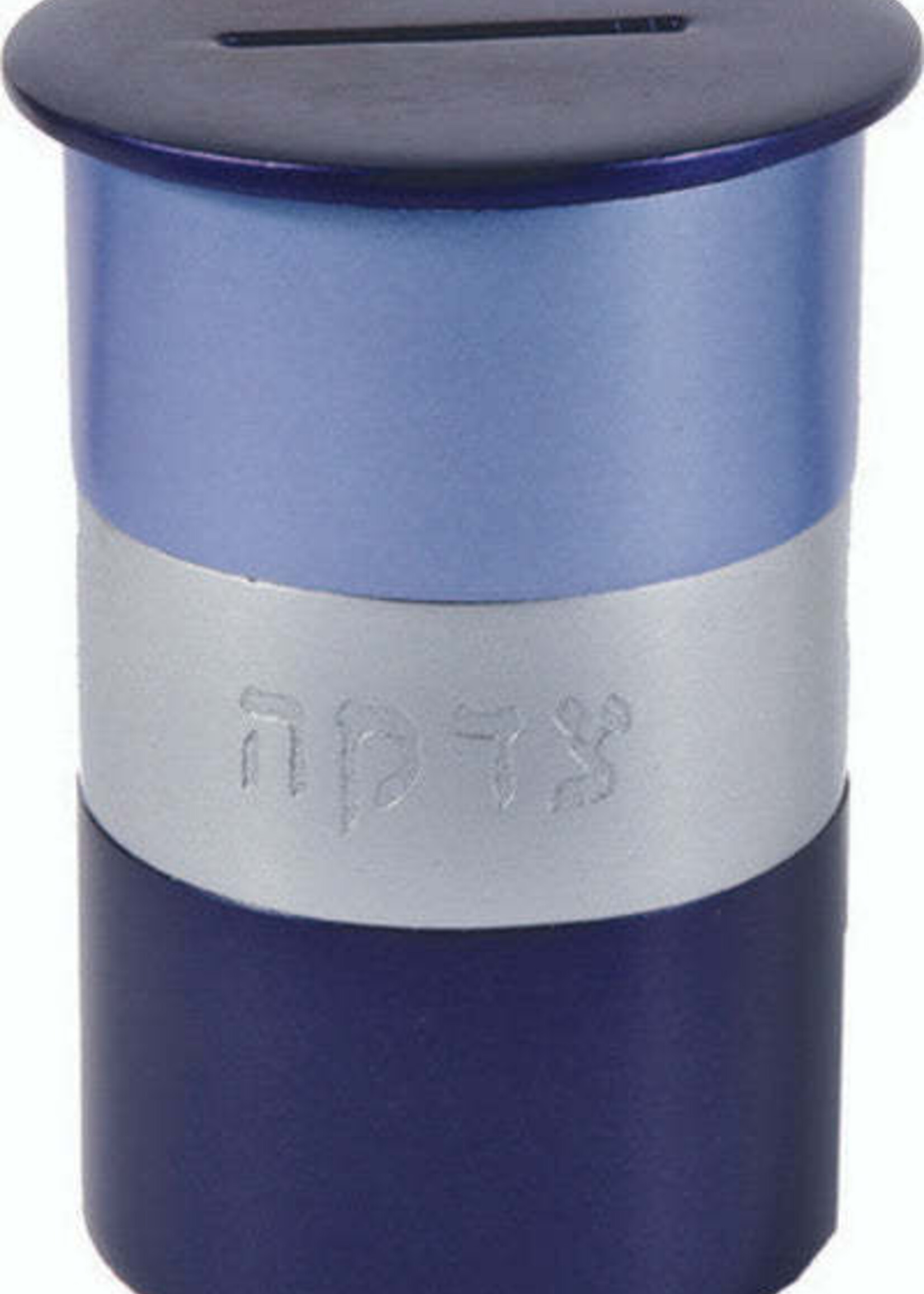 Anodized Aluminum Tzedakah Box Round Blue/Silver (EM-TZA2)