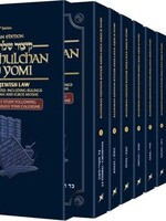 The Kleinman Edition Kitzur Shulchan Aruch Yomi: 13 Volume Personal Size Paperback Slipcased Set