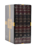 Peninei Mikrah Kodesh - Shabbos - 4 Volume Set