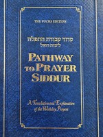 Pathway to Prayer Siddur, Weekday, Sefard ( Full Size )