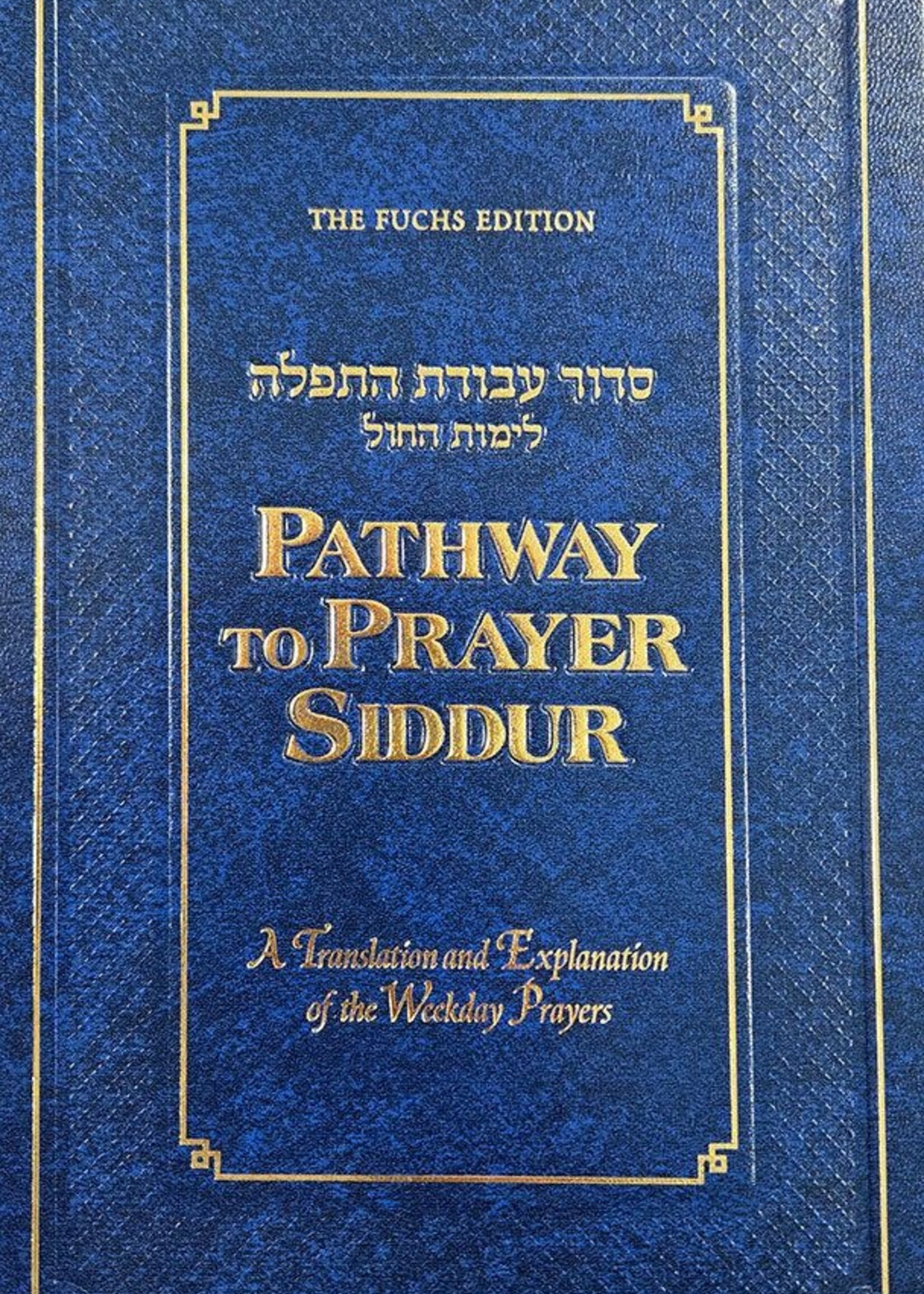 Pathway to Prayer Siddur, Weekday, Sefard ( Full Size )