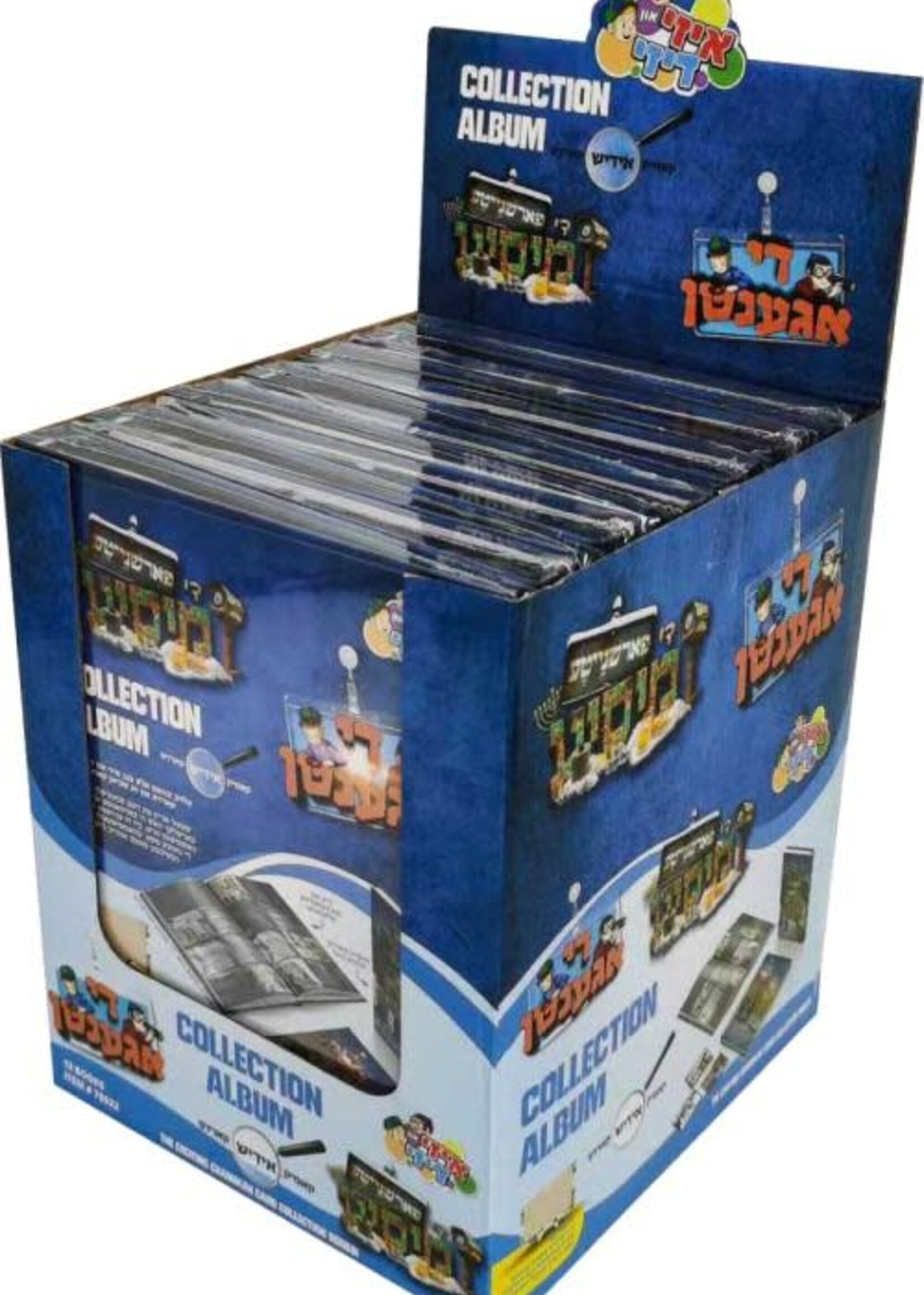 Izzy & Dizzy Comic Cards Album - Yiddish