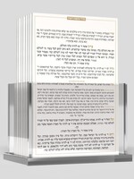 Acrylic Square Holder With 8 White Lucite Benchers