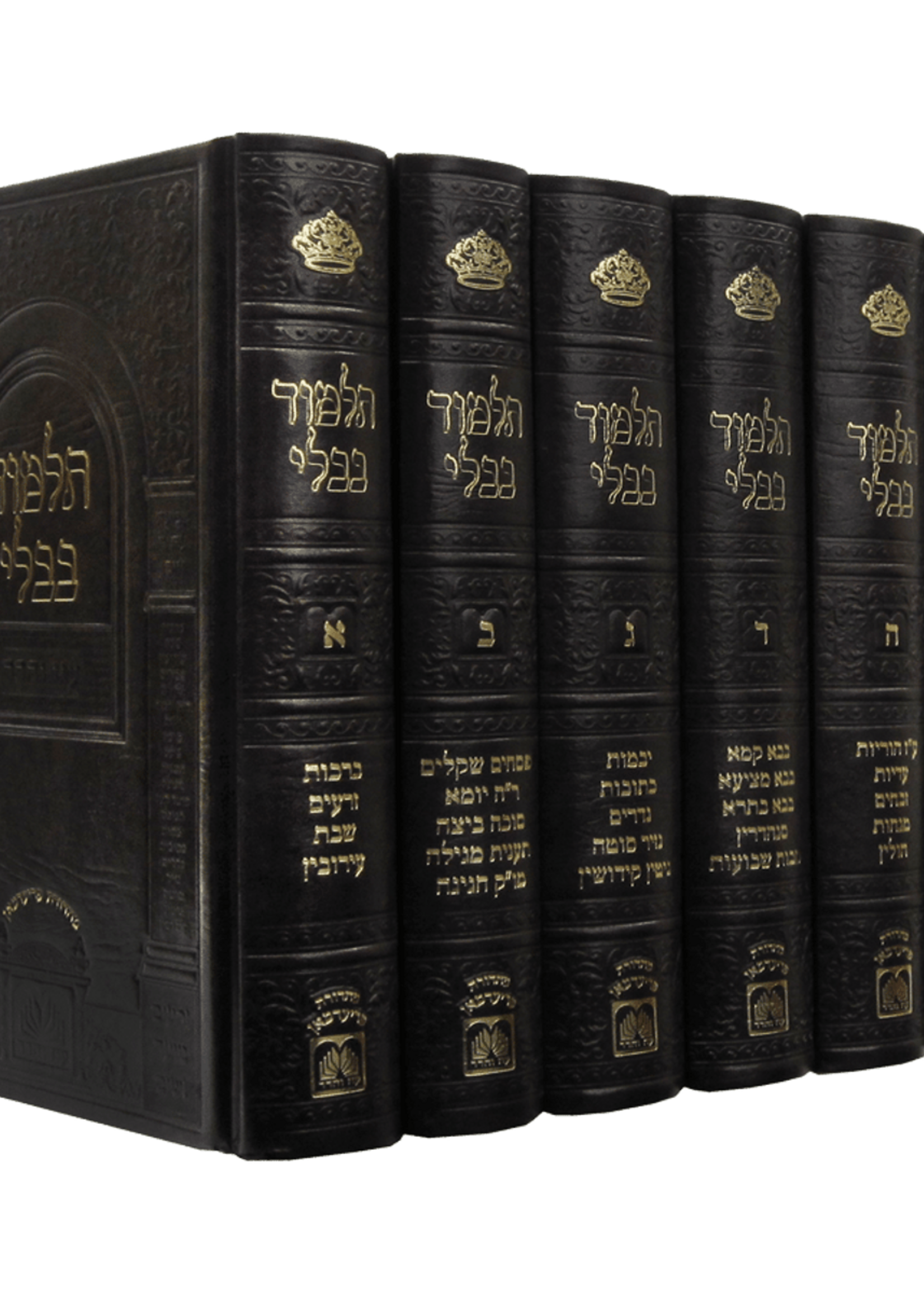 Talmud Bavli Oz Vehadar - Tabeltop Shas 6 Volumes