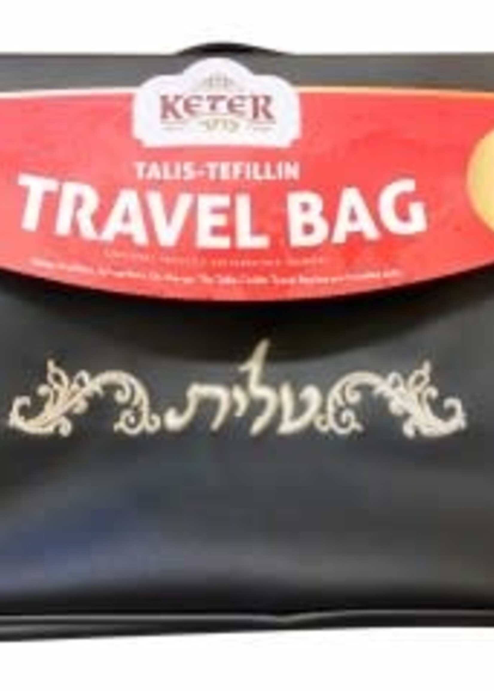 Talis and Tefillin Leather Travel Bag with Strap Large Size Black